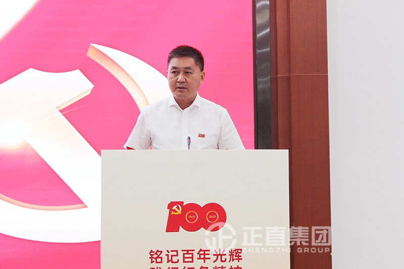 银河集团(galaxy)有限公司-官方网站