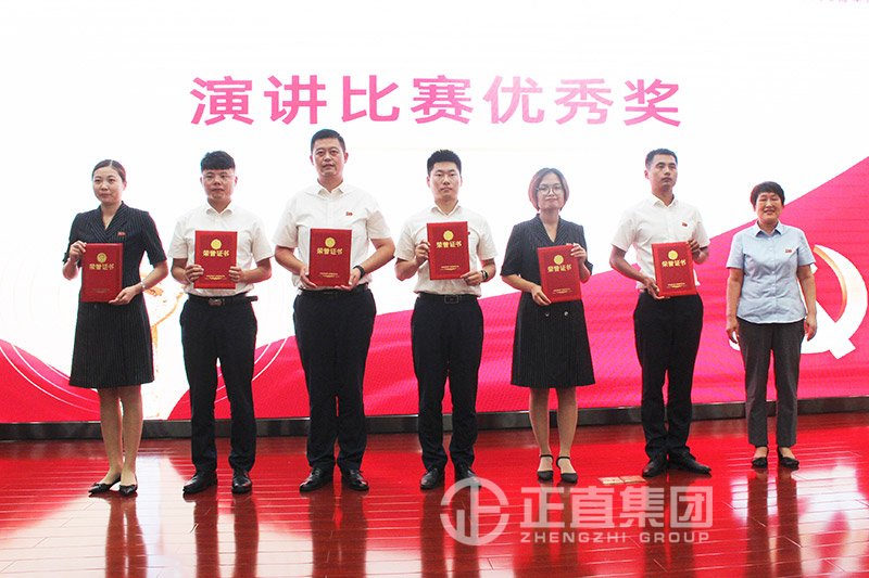 银河集团(galaxy)有限公司-官方网站