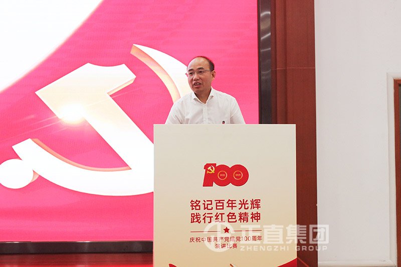 银河集团(galaxy)有限公司-官方网站