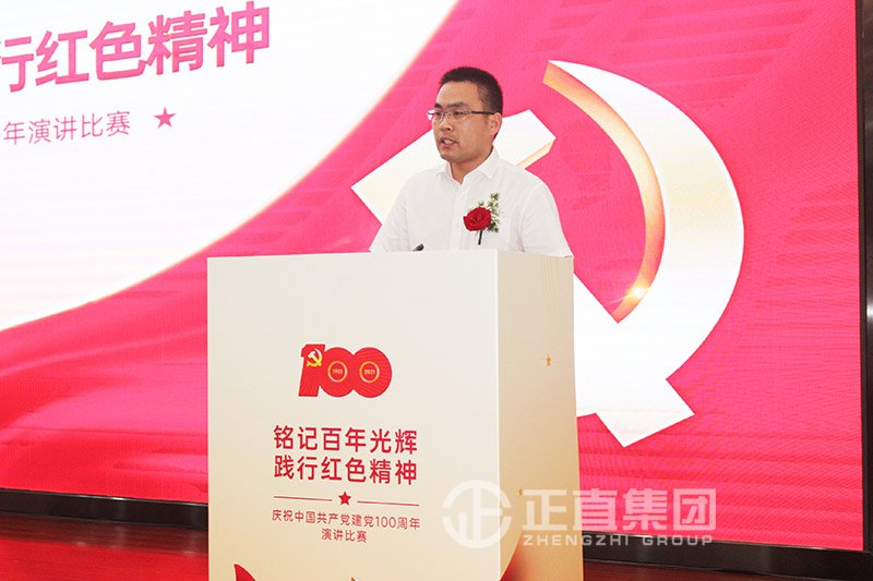 银河集团(galaxy)有限公司-官方网站