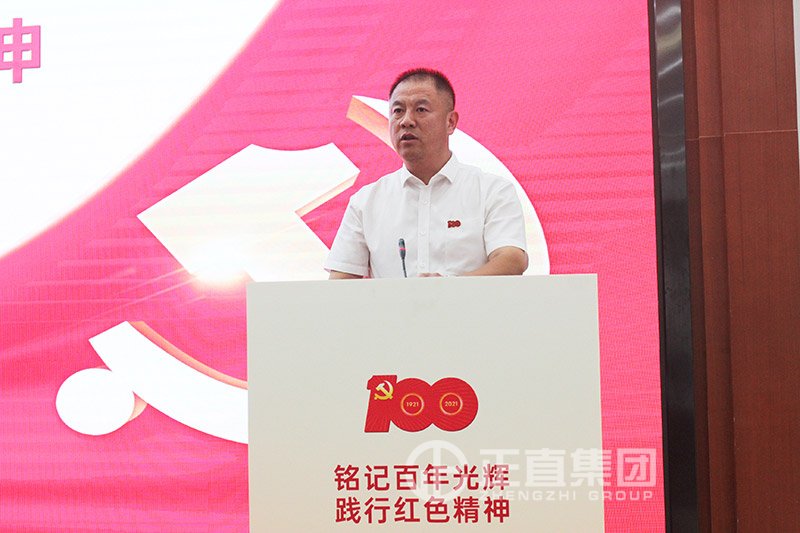 银河集团(galaxy)有限公司-官方网站