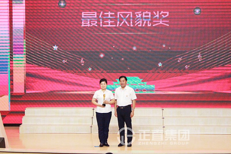 银河集团(galaxy)有限公司-官方网站