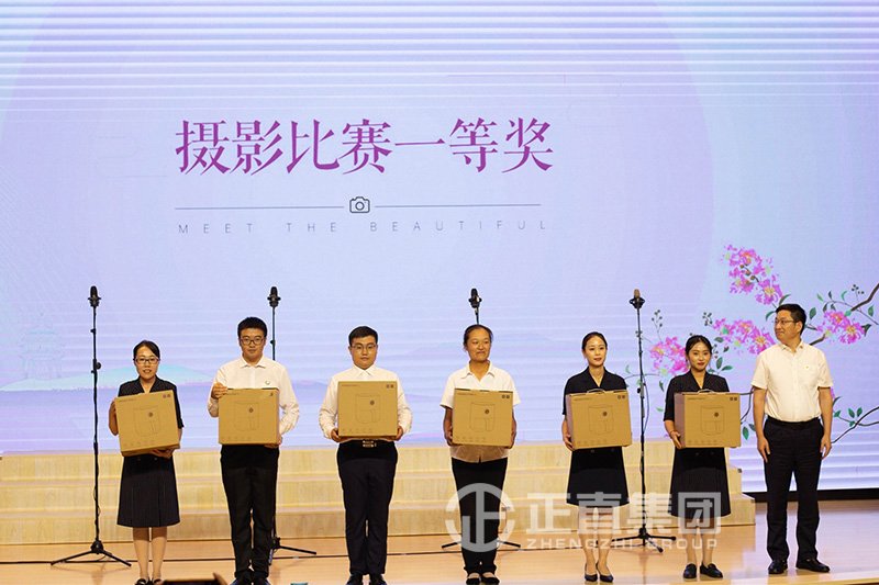 银河集团(galaxy)有限公司-官方网站