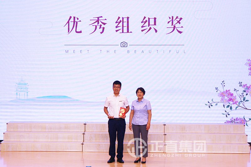 银河集团(galaxy)有限公司-官方网站