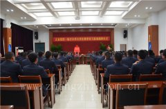 临沂大学银河集团教学实践基地揭牌仪式在银河集团举行