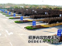 银河集团(galaxy)有限公司-官方网站
