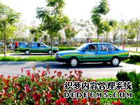 银河集团(galaxy)有限公司-官方网站