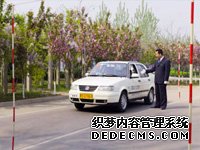 银河集团(galaxy)有限公司-官方网站