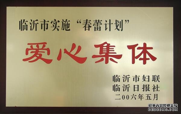 银河集团(galaxy)有限公司-官方网站