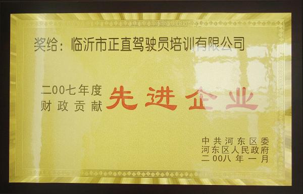 银河集团(galaxy)有限公司-官方网站