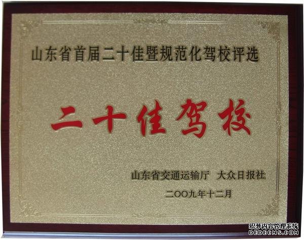 银河集团(galaxy)有限公司-官方网站