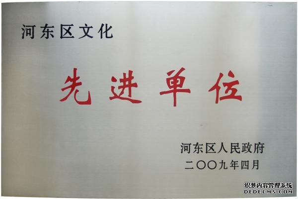 银河集团(galaxy)有限公司-官方网站