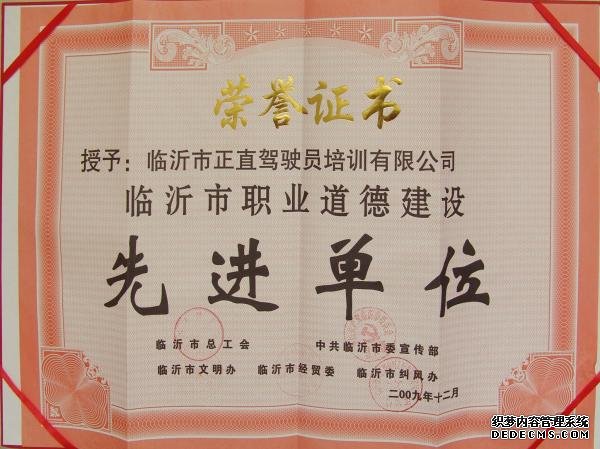 银河集团(galaxy)有限公司-官方网站