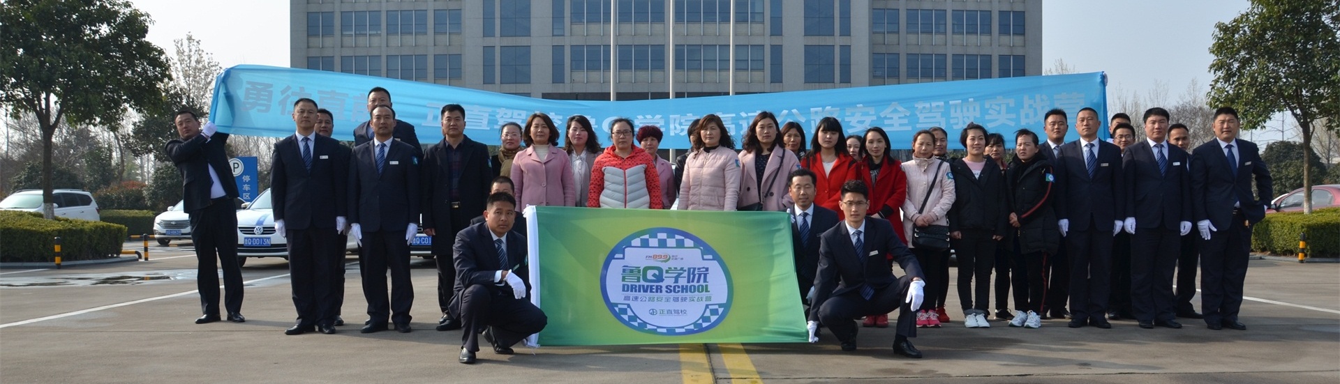 银河集团(galaxy)有限公司-官方网站