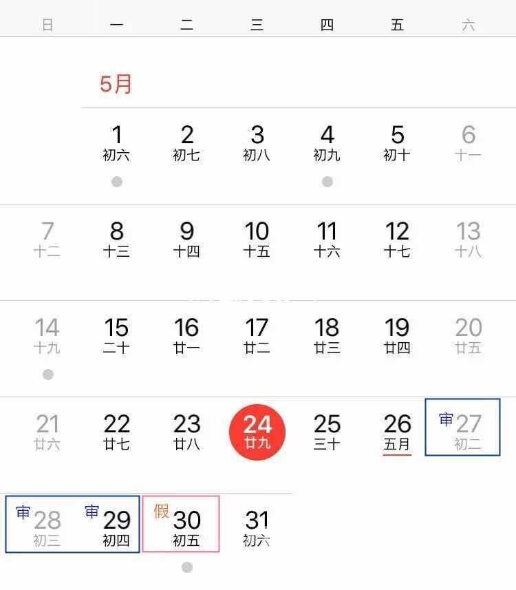 银河集团(galaxy)有限公司-官方网站