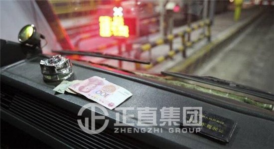 银河集团(galaxy)有限公司-官方网站