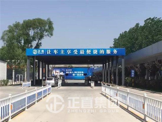 银河集团(galaxy)有限公司-官方网站