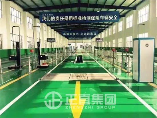 银河集团(galaxy)有限公司-官方网站