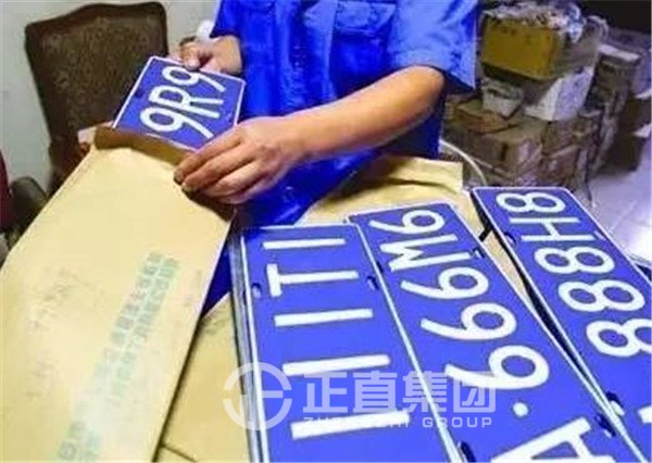 银河集团(galaxy)有限公司-官方网站