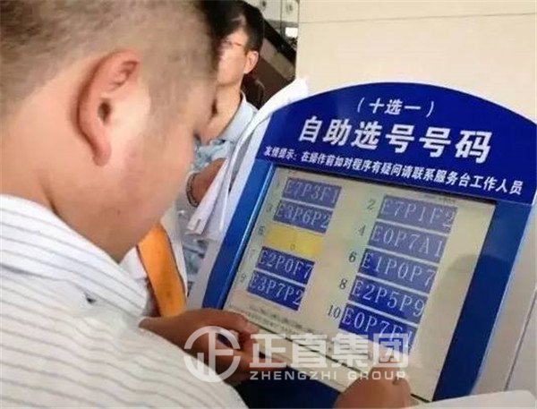 银河集团(galaxy)有限公司-官方网站