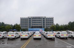银河集团举行2017“高考你行 公益助行”爱心送考启动仪式