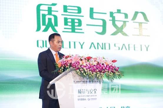 银河集团(galaxy)有限公司-官方网站