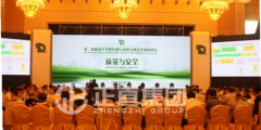 北斗纯电动智能驾培车年底上市，，，目的2019年天下10万辆