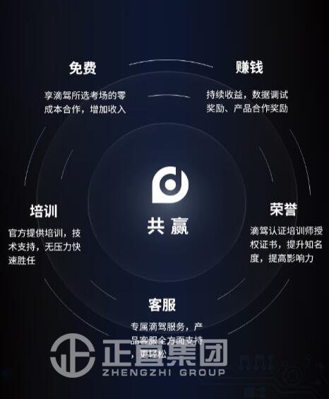 银河集团(galaxy)有限公司-官方网站