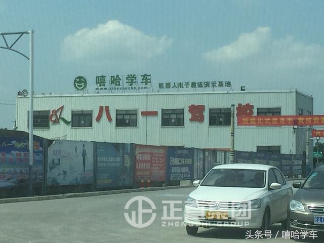 银河集团(galaxy)有限公司-官方网站