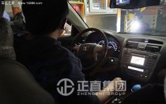 驾驶技巧-银河集团
