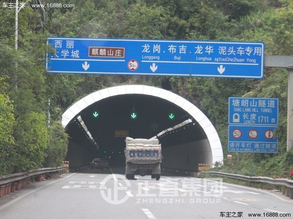 银河集团(galaxy)有限公司-官方网站