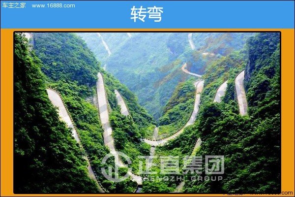 银河集团(galaxy)有限公司-官方网站