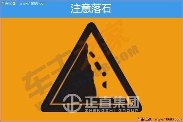 银河集团(galaxy)有限公司-官方网站
