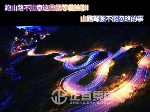银河集团(galaxy)有限公司-官方网站
