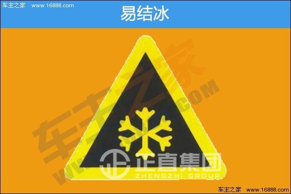 银河集团(galaxy)有限公司-官方网站
