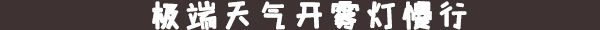 银河集团(galaxy)有限公司-官方网站