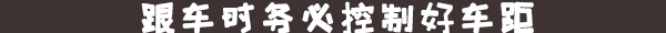 银河集团(galaxy)有限公司-官方网站