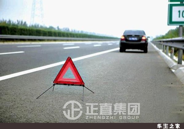 银河集团(galaxy)有限公司-官方网站