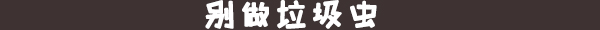 银河集团(galaxy)有限公司-官方网站