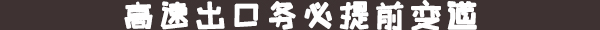 银河集团(galaxy)有限公司-官方网站