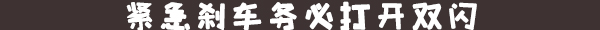 银河集团(galaxy)有限公司-官方网站