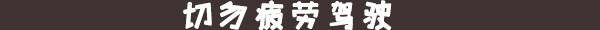 银河集团(galaxy)有限公司-官方网站