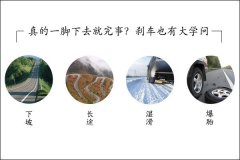 银河集团学院-银河集团