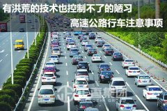 银河集团学院-银河集团