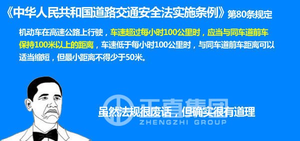 银河集团(galaxy)有限公司-官方网站