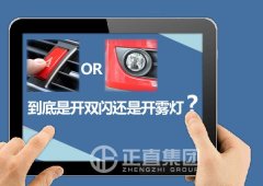银河集团学院-银河集团