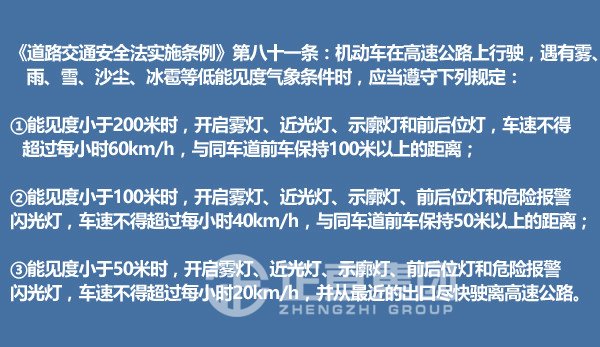 银河集团(galaxy)有限公司-官方网站