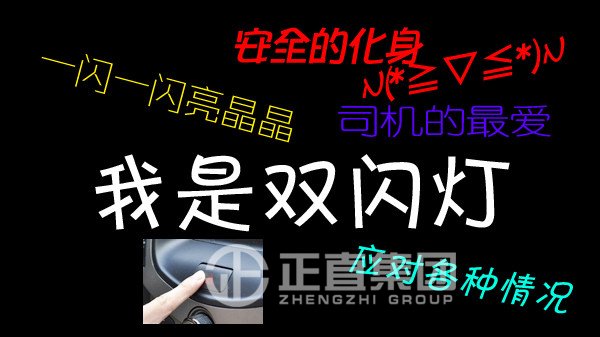 银河集团(galaxy)有限公司-官方网站