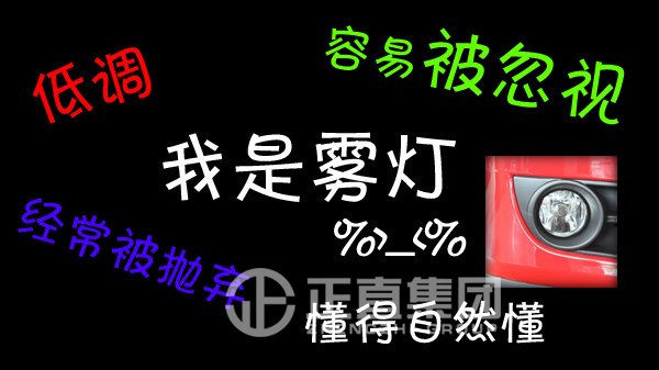 银河集团(galaxy)有限公司-官方网站