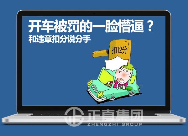 银河集团(galaxy)有限公司-官方网站